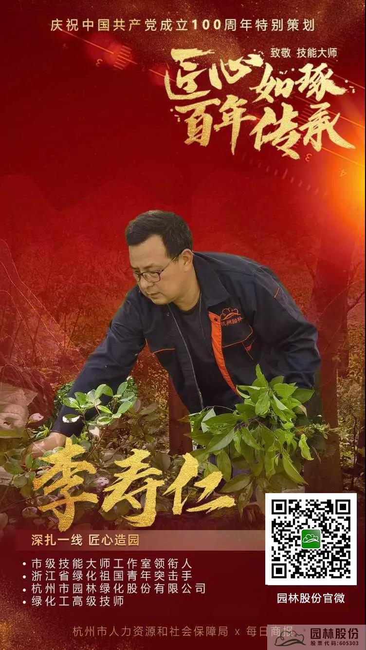 AG尊龙凯时官网(中国游)首页