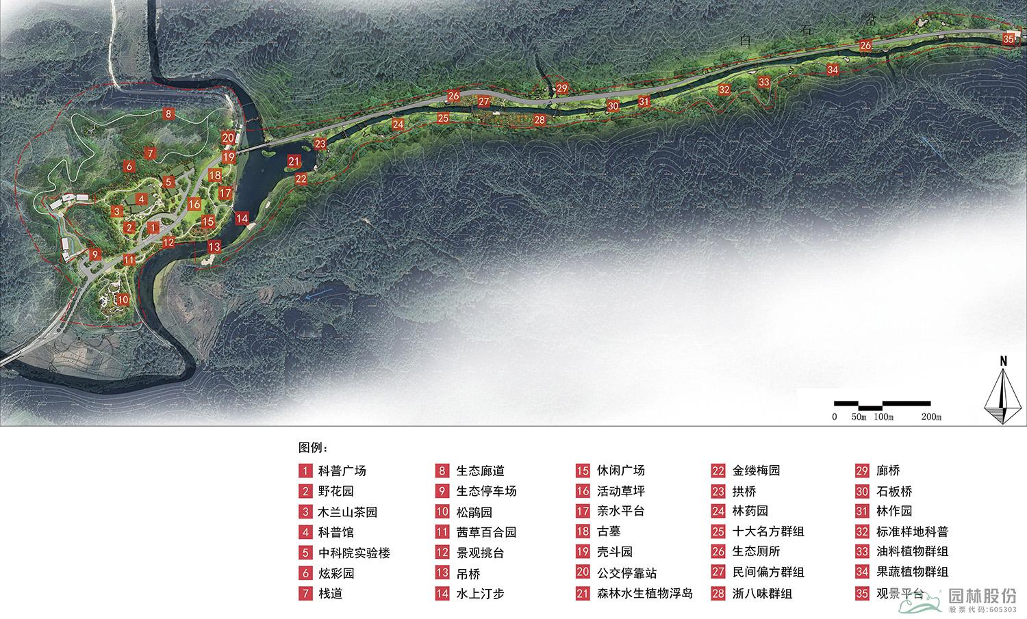 AG尊龙凯时官网(中国游)首页